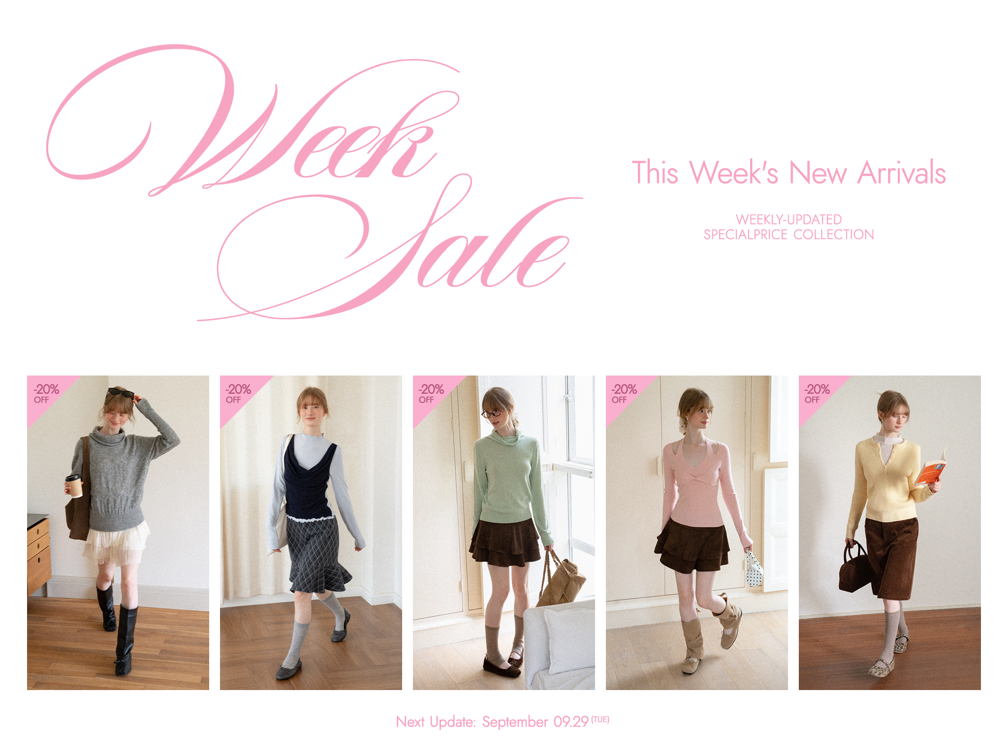 販売 – EGGKA