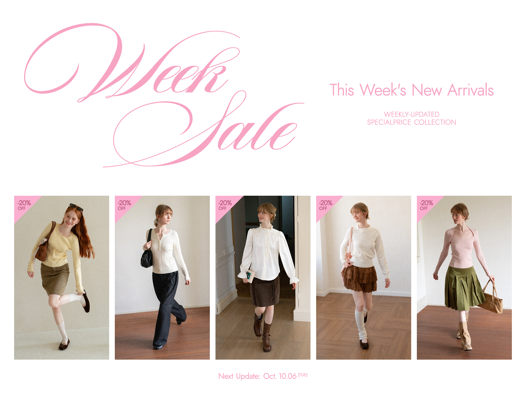 販売 – EGGKA