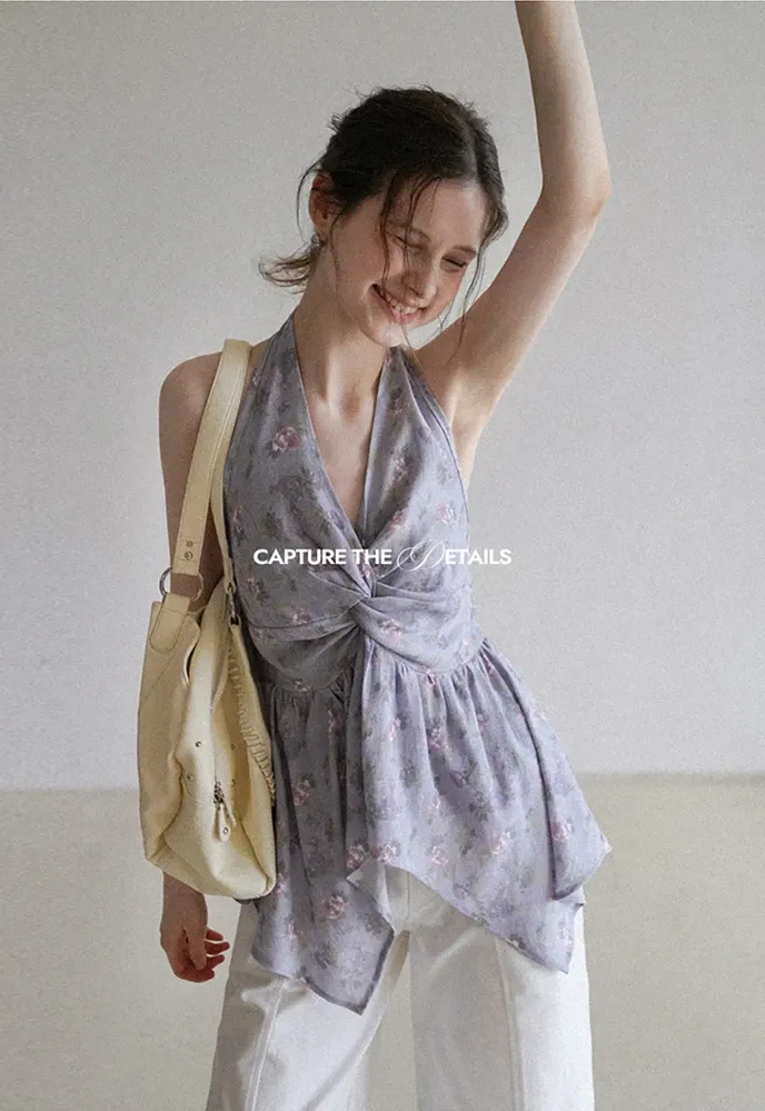 Women’s Floral Twist Halter Peplum Top