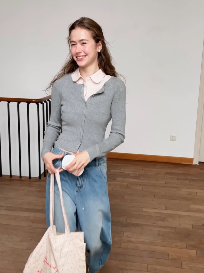 Cropped Ribbed Knit Cardigan with Button Front