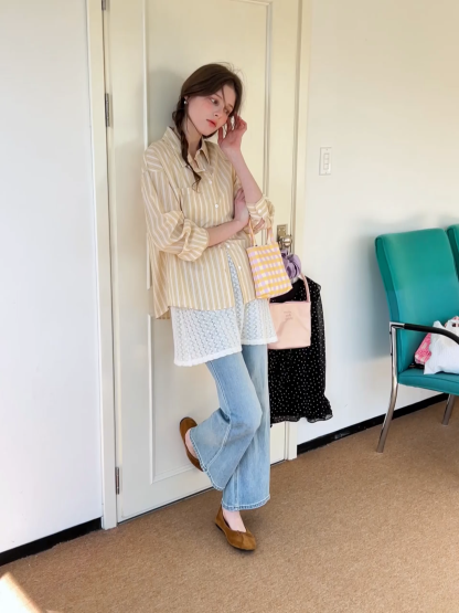 Striped Oversized Shirt with Button Detailing