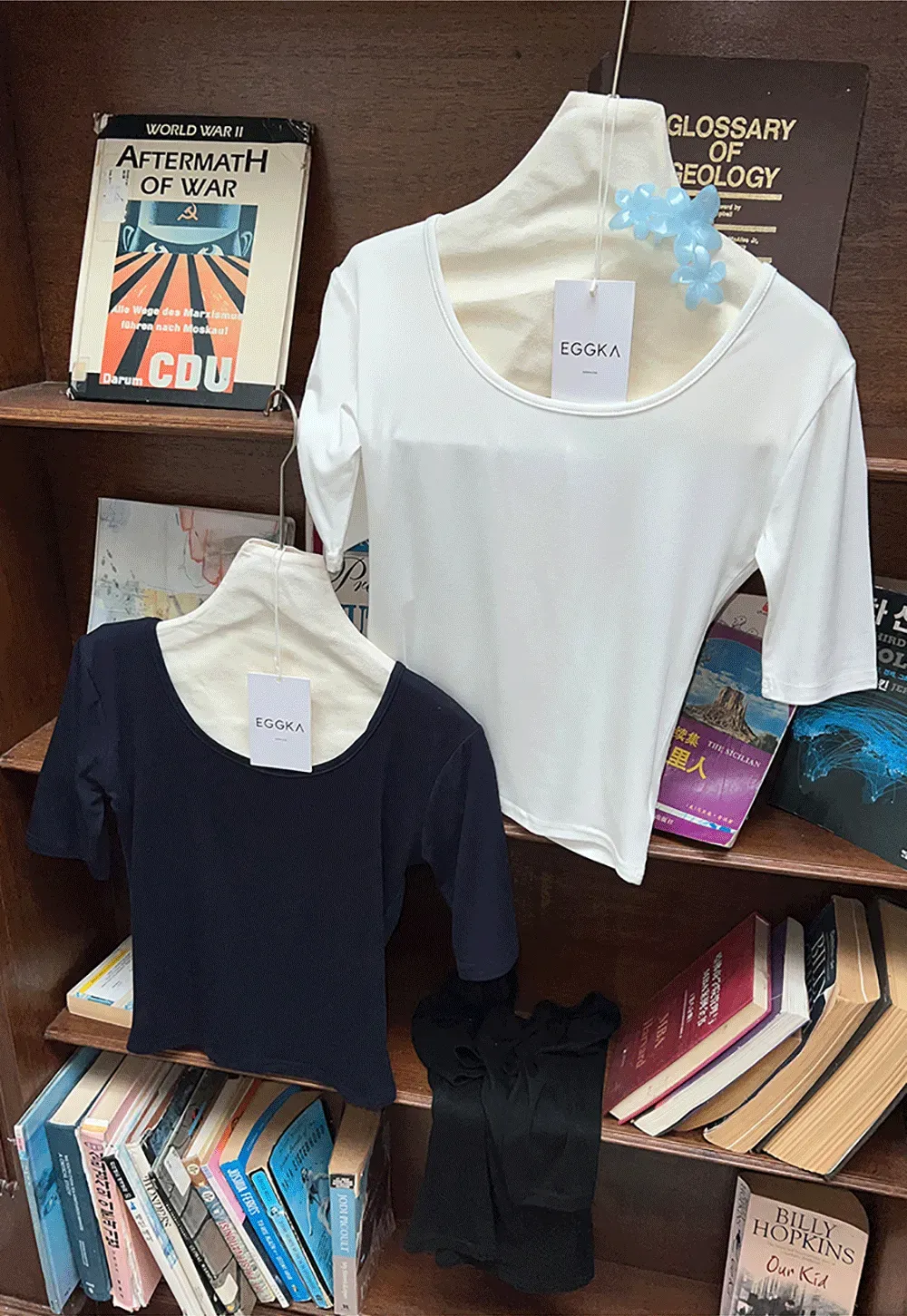 Scoop Neck Short Sleeve Fitted Tshirt