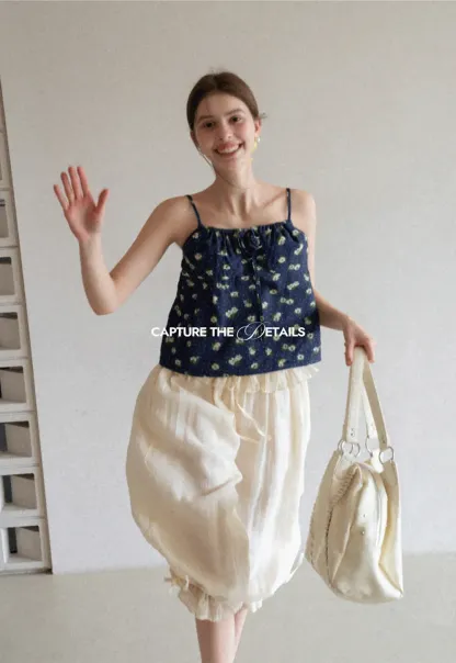 Floral Print Camisole with Drawstring Neckline