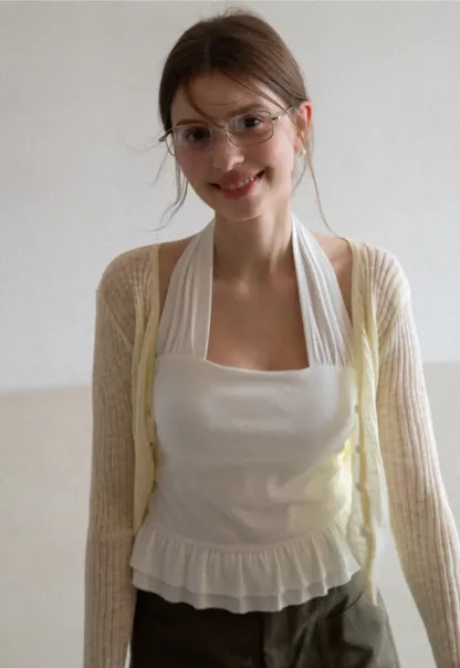 Ribbed Knit Cardigan with Button Closure