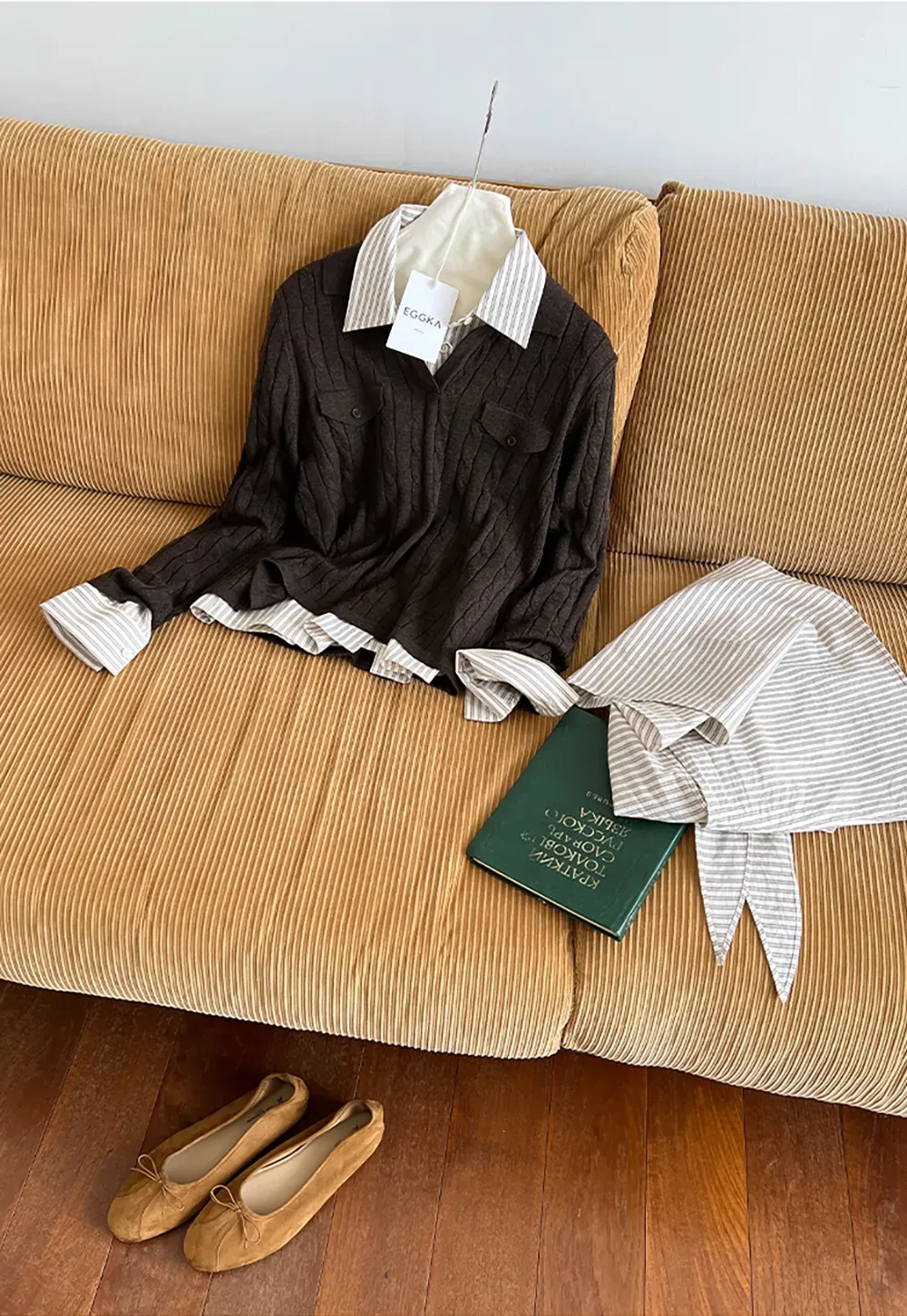 Ribbed Knit Cardigan with Collar and Patch Pockets