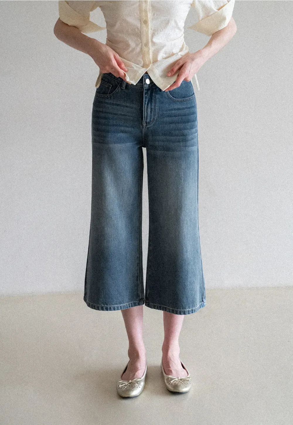 Cropped Wide Leg Denim Pants