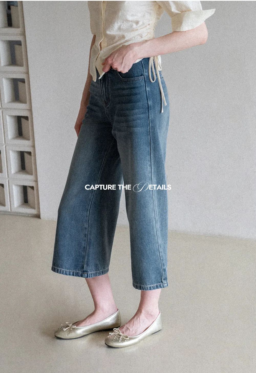 Cropped Wide Leg Denim Pants