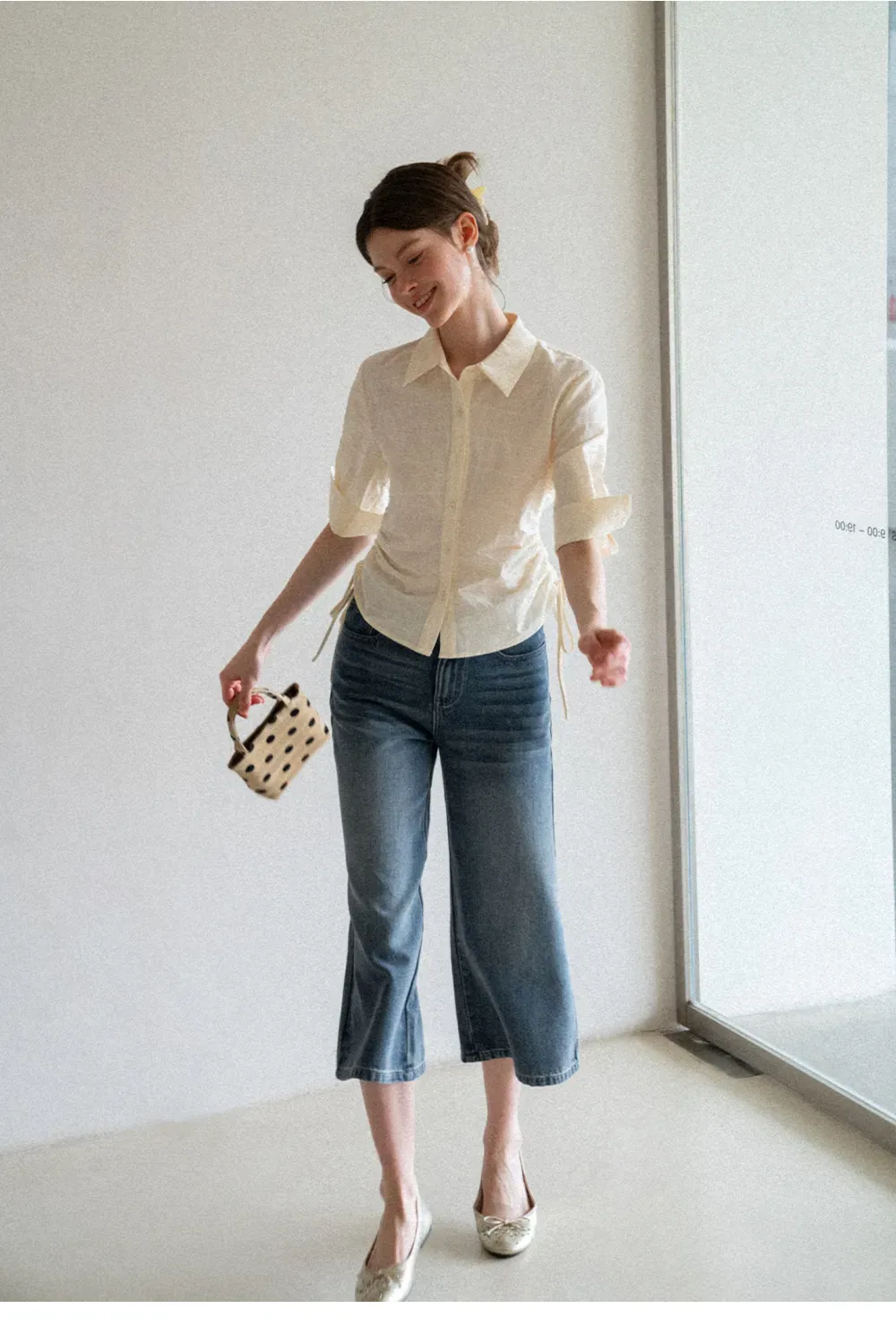 Cropped Wide Leg Denim Pants