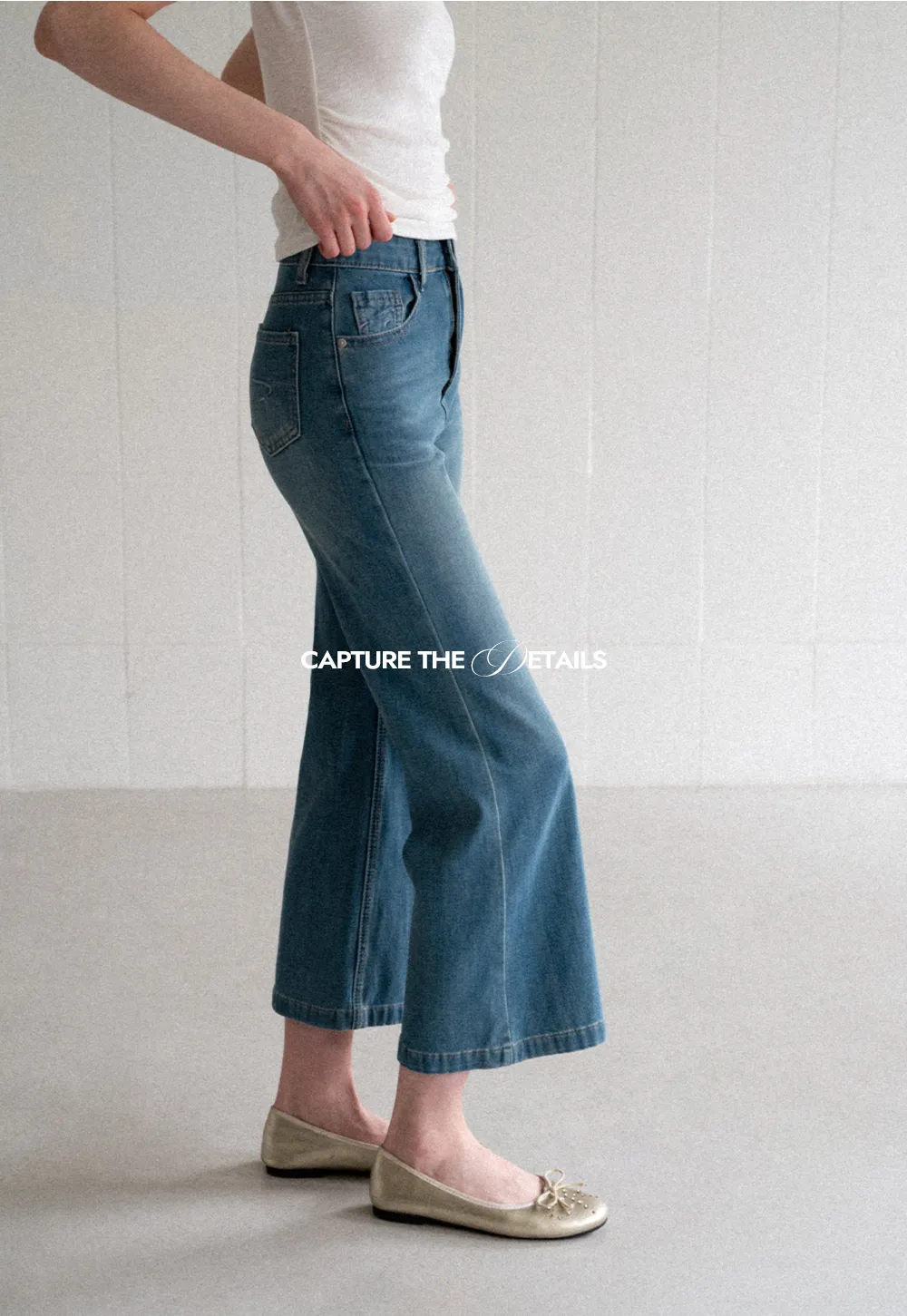 Cropped Flare Leg Denim Jeans