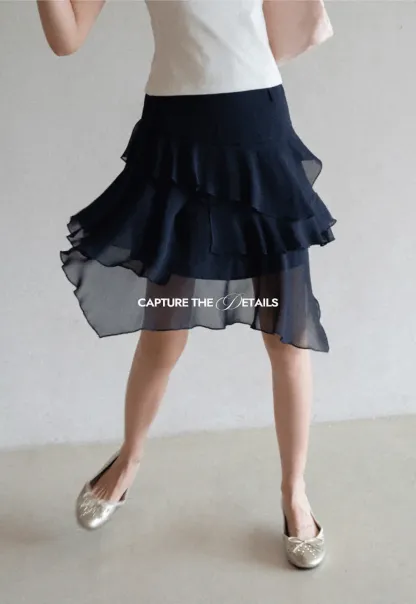 Layered Ruffled Asymmetrical Hem Skirt
