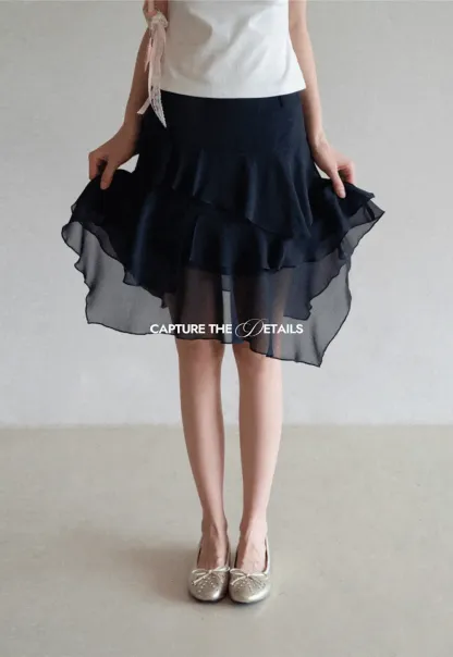 Layered Ruffled Asymmetrical Hem Skirt