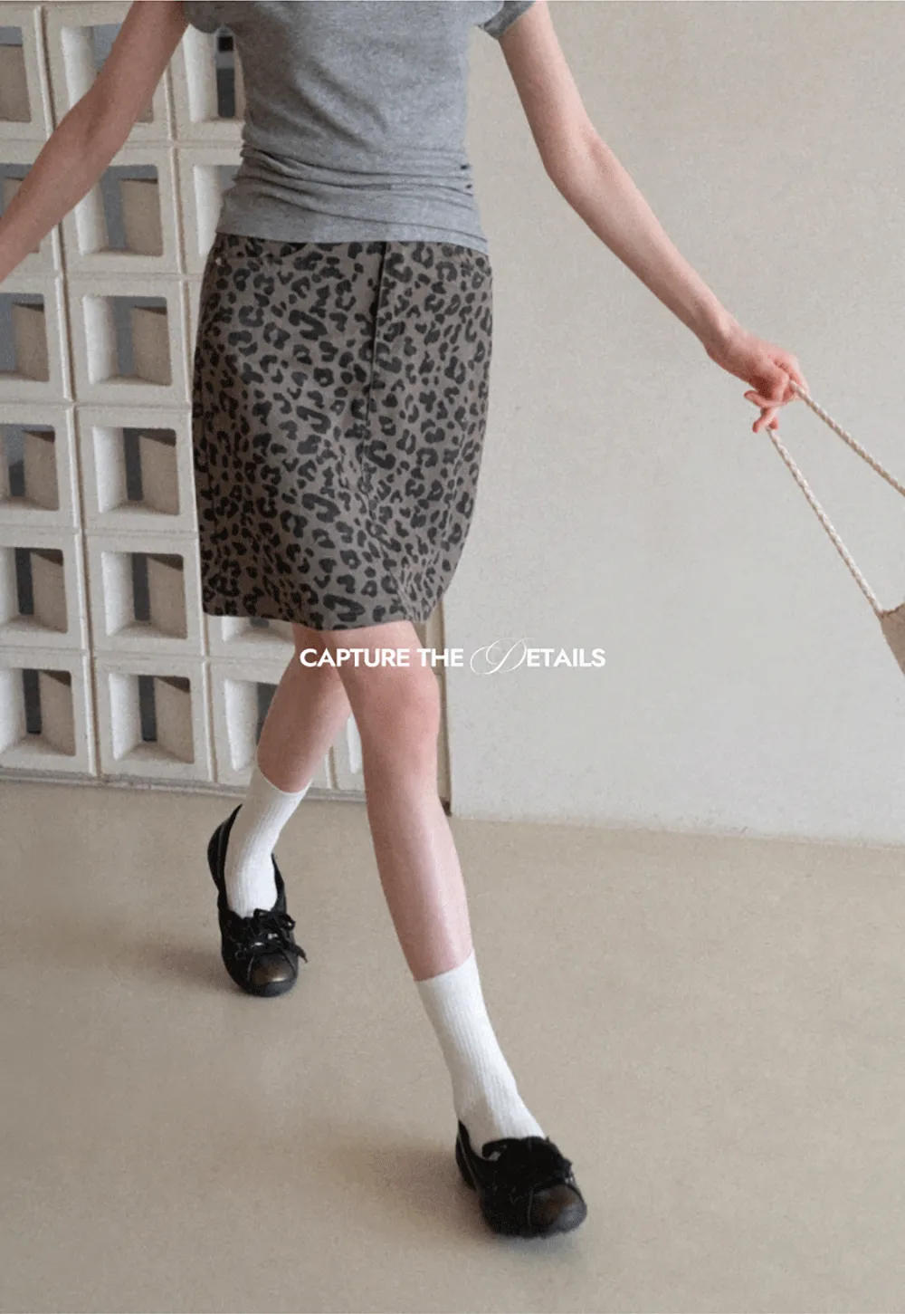 Leopard Print High Waist A Line Skirt