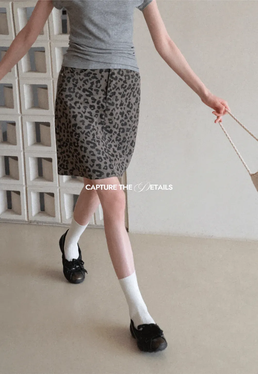 Leopard Print High Waist A Line Skirt