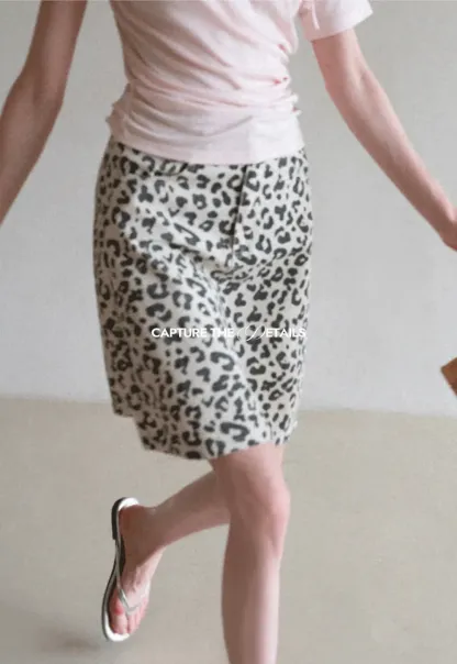 Leopard Print High Waist A Line Skirt