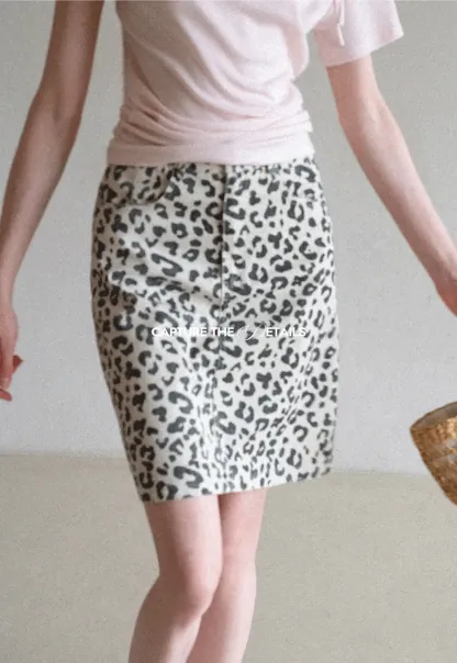 Leopard Print High Waist A Line Skirt