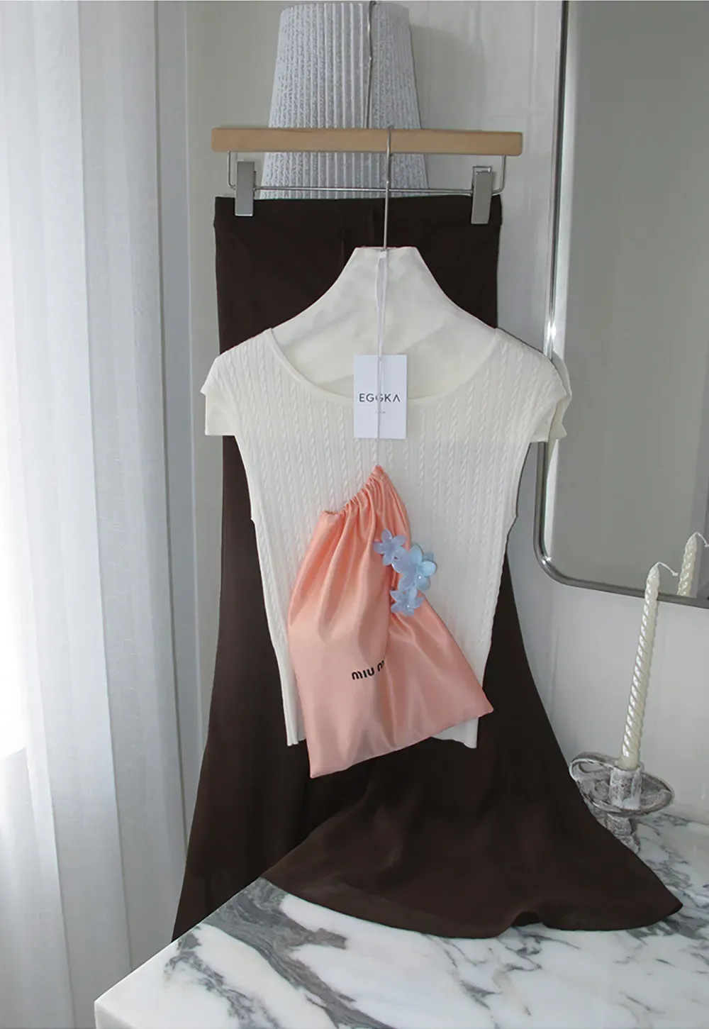 Flowy Maxi Skirt with Drawstring Waist