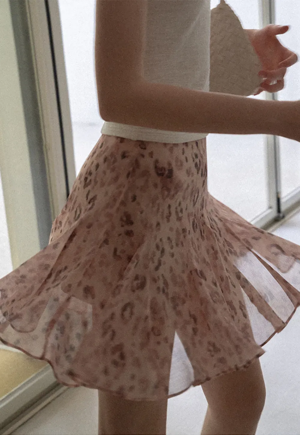Leopard Print Ruffled Hem Skirt