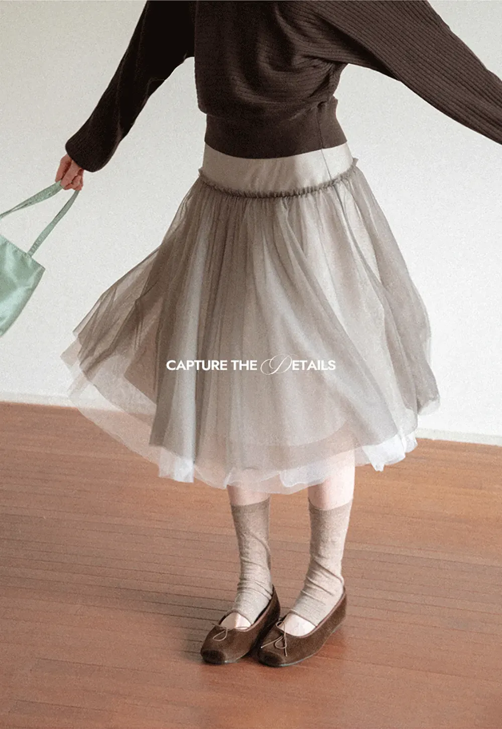 Tulle Layered A Line Skirt