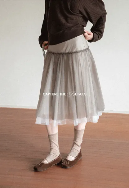 Tulle Layered A Line Skirt