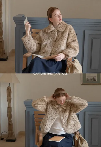Leopard Print Faux Fur Collar Short Jacket