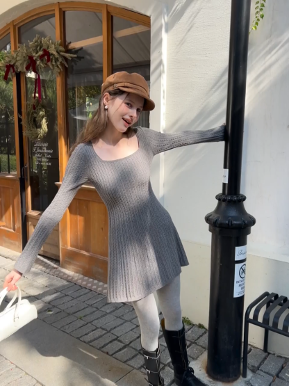 Elegant Cable Knit Flare Dress