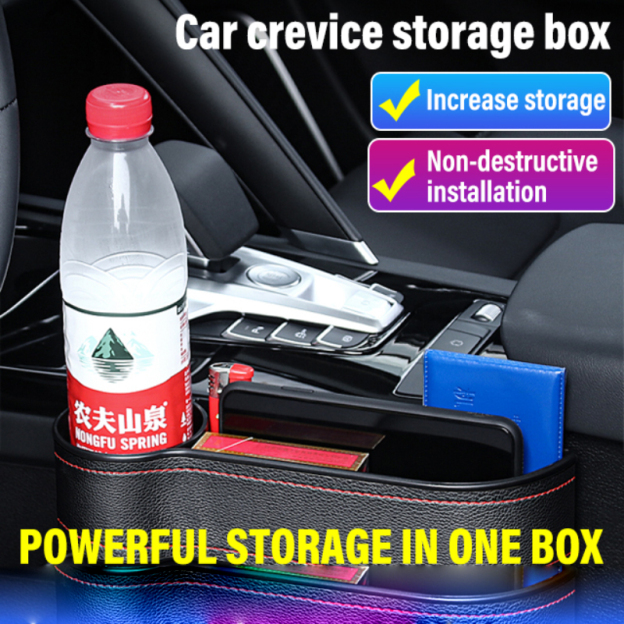 Car crevice storage box