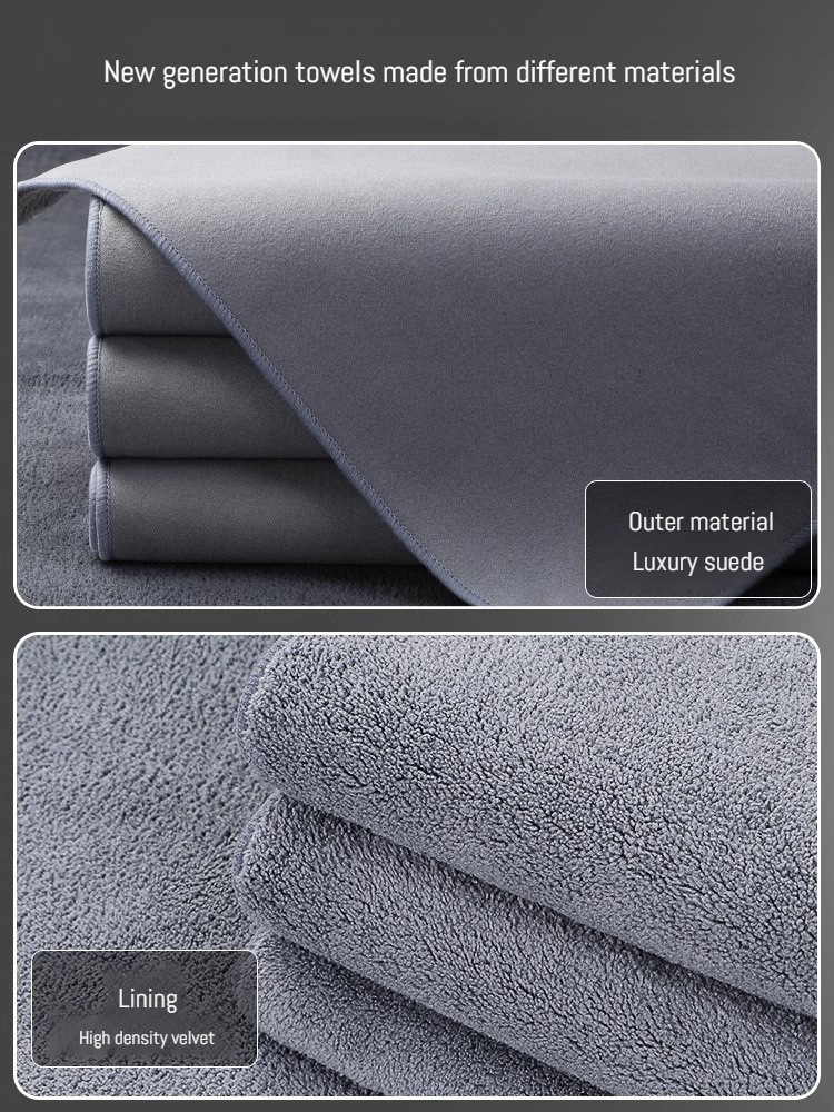  Quick-Dry Absorbent Cloth