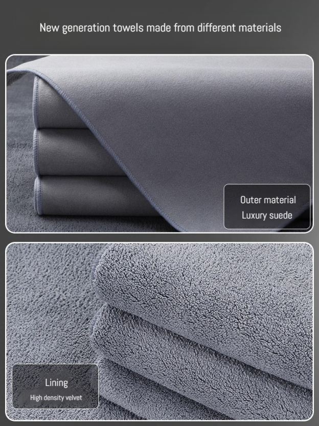  Quick-Dry Absorbent Cloth