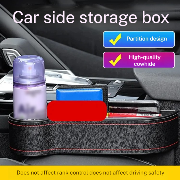 Car Seat Side Storage Pocket