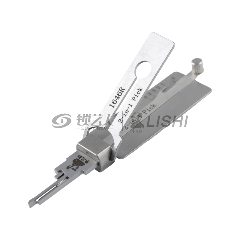 Li's 2-in-1 household safe teeth reading tool