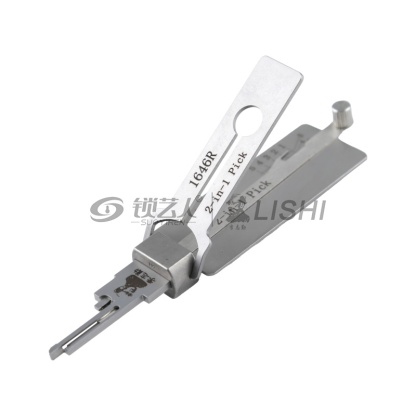 Li's 2-in-1 household safe teeth reading tool