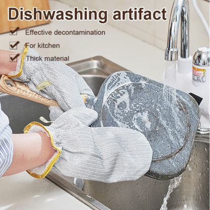 Waterproof and oil-proof dishwashing steel wool gloves
