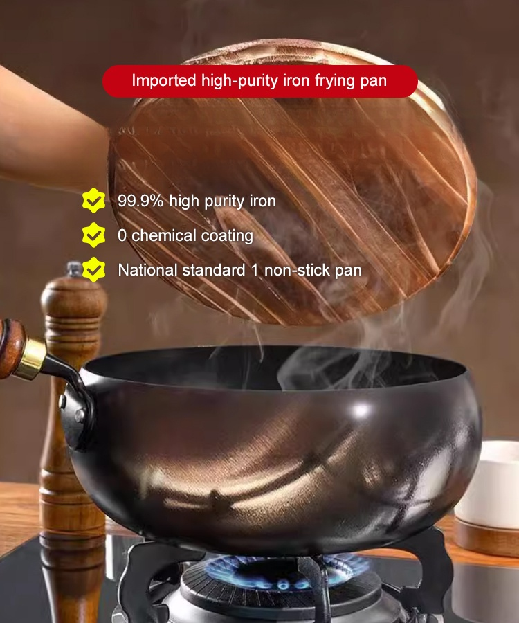 🔥[Uncoated healthy pot] Iron-supplemented pure iron non-stick pot