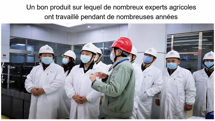 详情图25.png