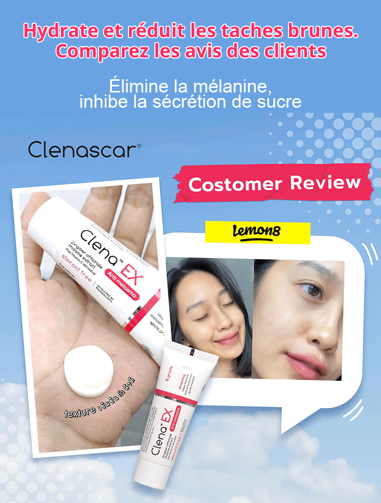 【Crème éclaircissante et rafraîchissante pour atténuer les taches】