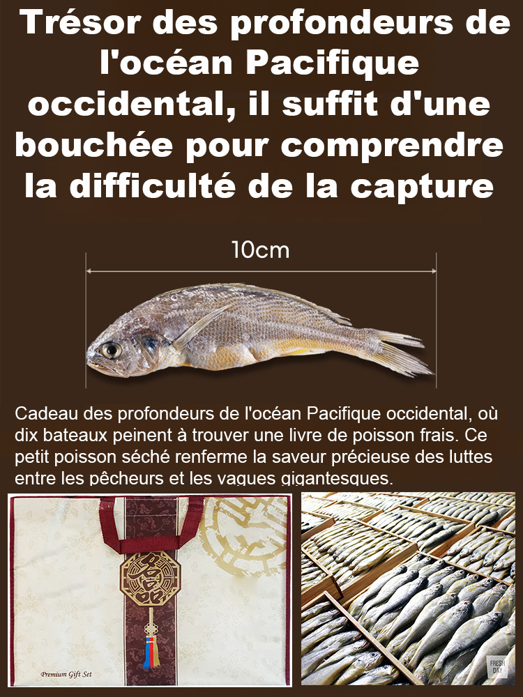 【60 pièces/paquet🎁Un acheté, un offert】Poisson séché croustillant prêt à consommer 🔥 Cuisson sans huile, faible en matières grasses et en calories