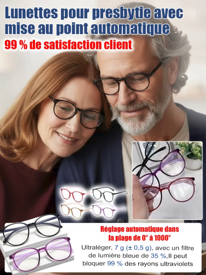 【Sans Ordonnance】Lunettes de Lecture Auto-adaptatives Ultra-légères | Filtre Anti-Lumière Bleue | Ajustement Auto 0,01s (Correction 0 à+10.0D) | 7g Ultra-légères 👓✨