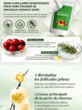 【Top Vente en Pharmacie】Shampooing Repousse Capillaire Huile de Batana 🌿 | Formule Romarin Concentrée 10x | Activateur de Follicules | Recommandé par Dermatologues 🧴