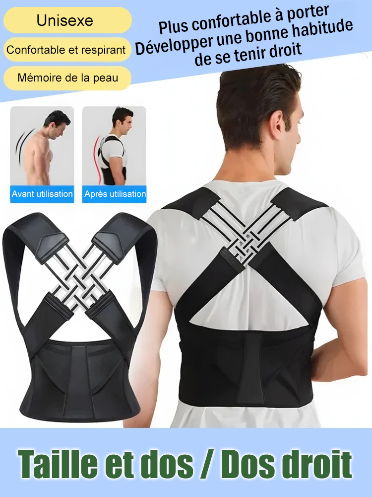 Ceinture correctrice anti-bossu indispensable pour les soins du corps - Technologie Allemande de Précision - Support Lombaire Ergonomique et Invisible 🇩🇪 🛡️