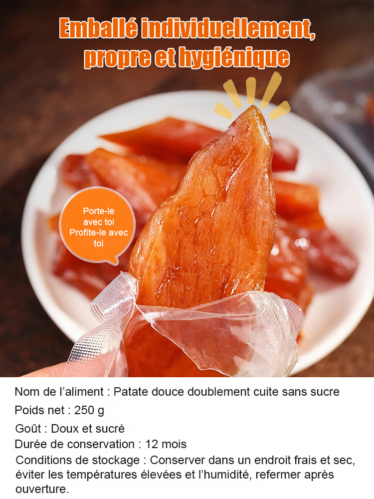✨【Seulement 20 jours ! 】La Patate Douce du Sud qui fonddans la bouche 🤤 (100% Naturel) | Texture Fondante etMoelleuse | Riche en Fibres Naturelles | Sans Additif ni Conservateur 🍠
