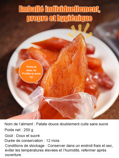 ✨【Seulement 20 jours ! 】La Patate Douce du Sud qui fonddans la bouche 🤤 (100% Naturel) | Texture Fondante etMoelleuse | Riche en Fibres Naturelles | Sans Additif ni Conservateur 🍠