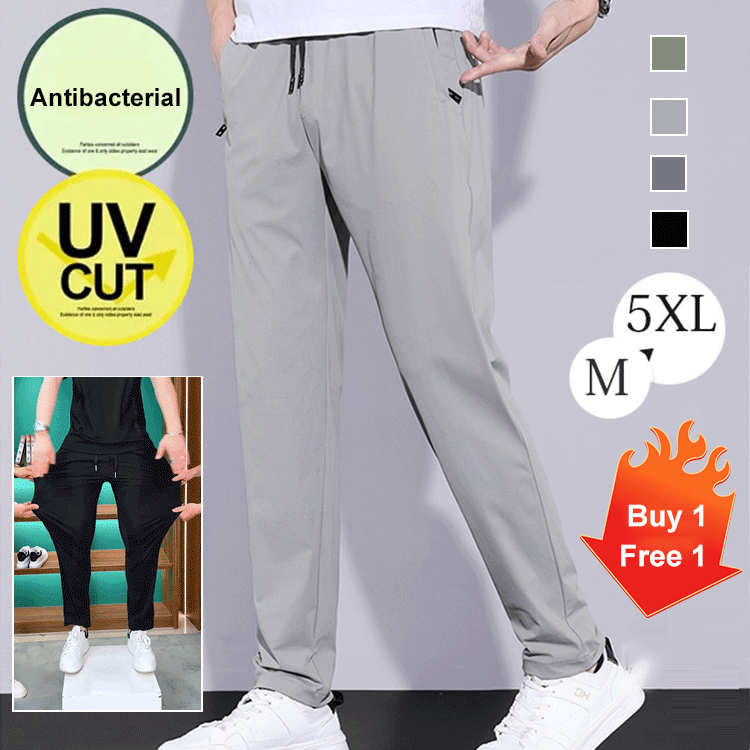 Summer ultra-thin breathable ice silk pants
