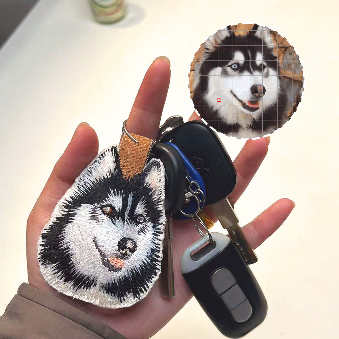 Your Unique Companion: Custom Embroidery Pet Keychains