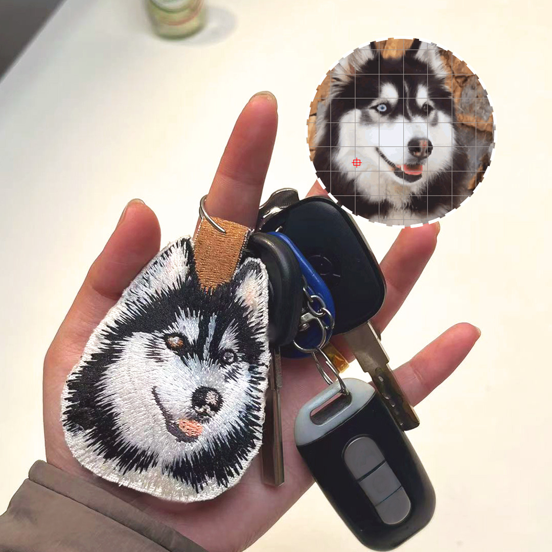Your Unique Companion: Custom Embroidery Pet Keychains