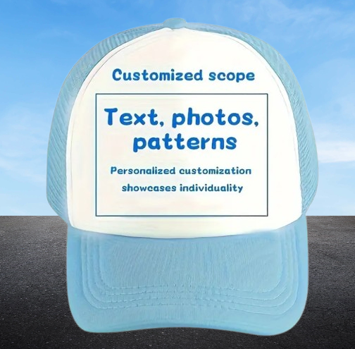 Customizable Baseball Cap, Breathable Knit Fabric, Personalized Text or Logo, Ideal for Weddings or Halloween