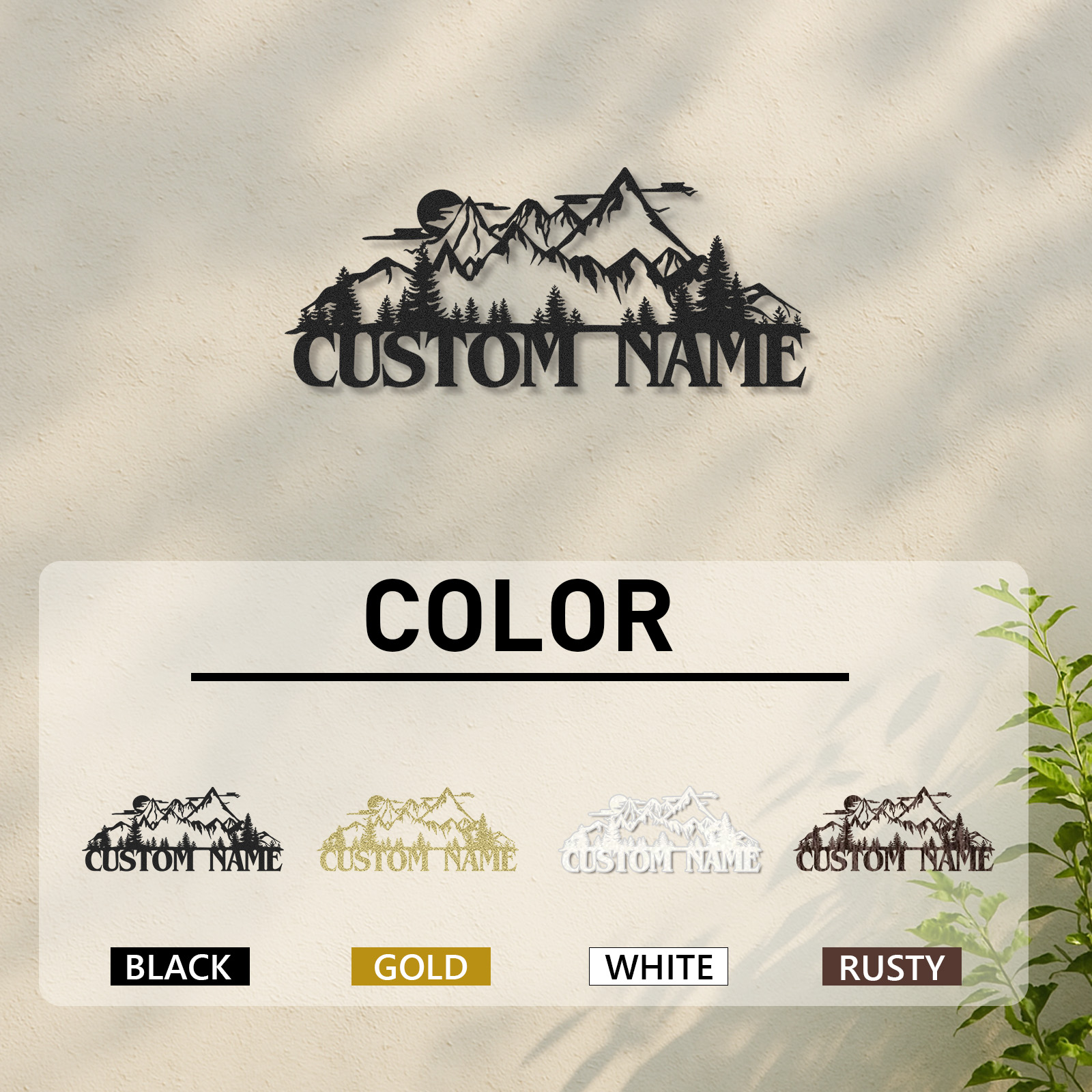 Mountain Landscape Metal Sign, Custom Forest Cabin Wall Decor, Personalized Rustic Name Sign