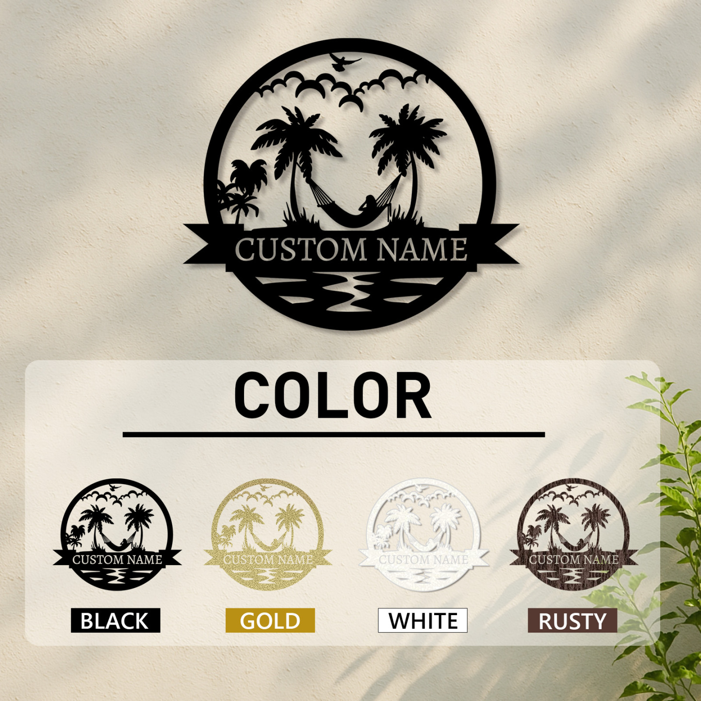 Custom Hammock Metal Sign, Personalized Tropical Palm Tree Wall Art for Beach House, Poolside, or Backyard Relaxation Decor