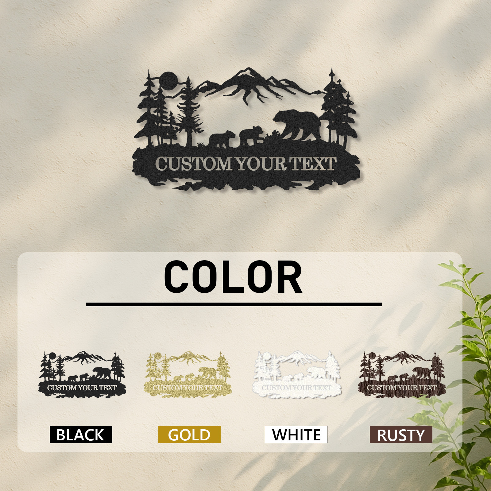 Personalized Bear Family Sign, Cabin Outdoor Wall Art, Custom Forest Metal Name Plaque