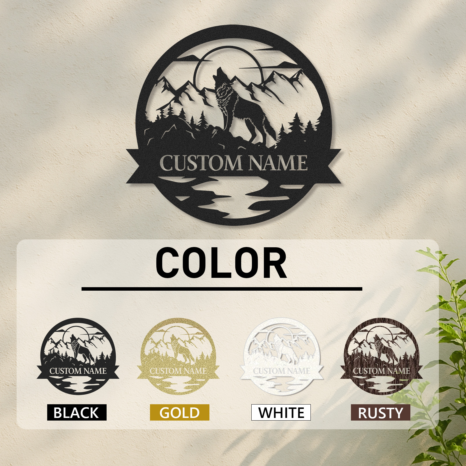 Wolf Metal Sign, Custom Cabin Wall Decor, Personalized Howling Wolf Wilderness Art