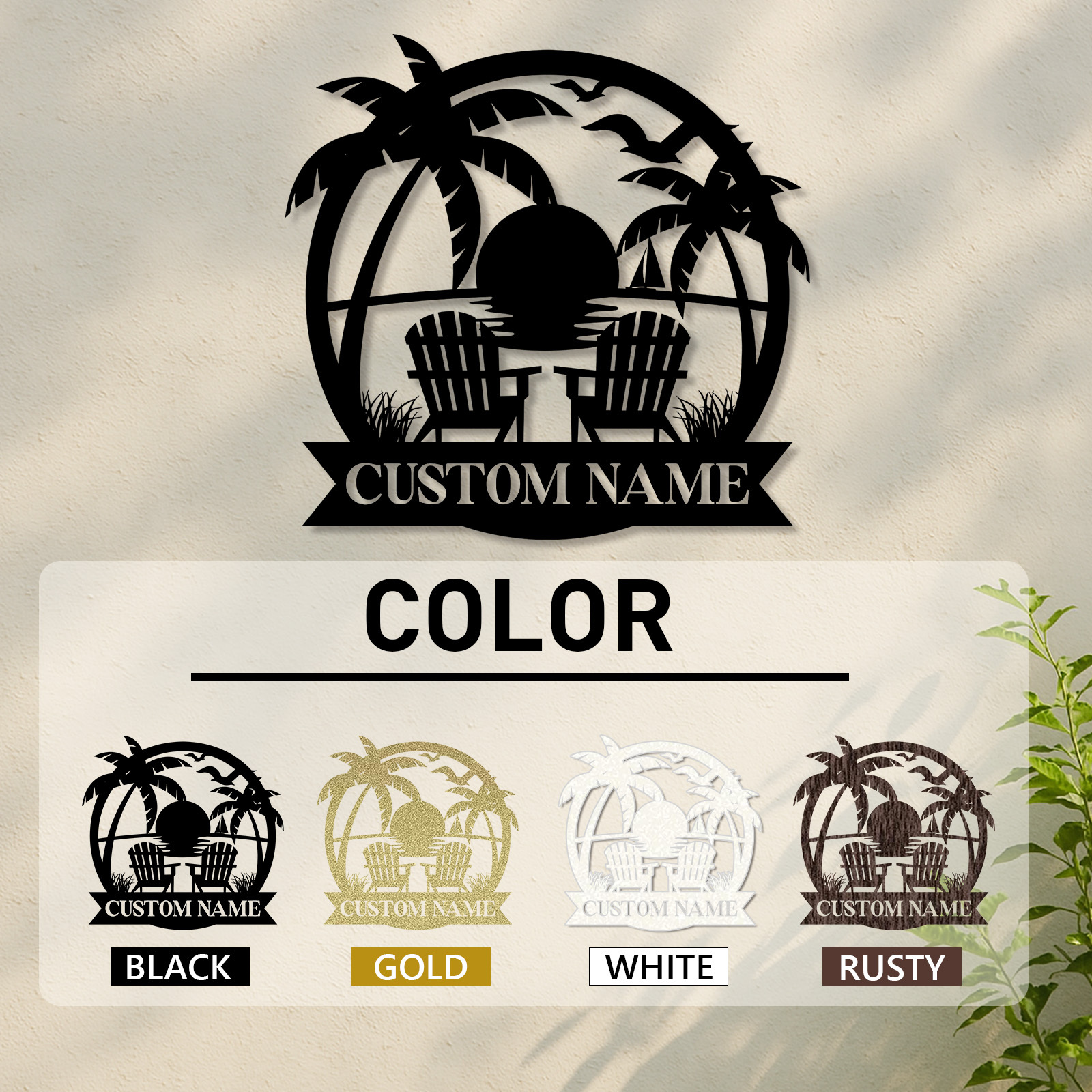 Custom Lake Campfire Metal Sign, Personalized Adirondack Chairs and Forest Scene for Cabin, Porch, or Backyard Outdoor Decor